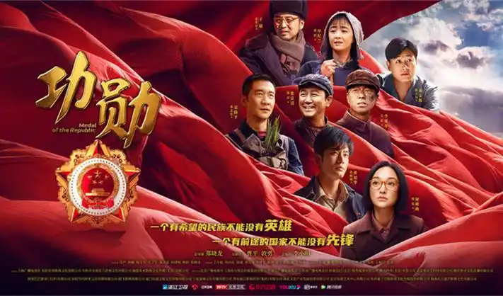 《犯罪都市4》马东锡动作巨制海报